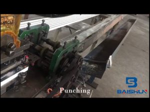 天花板T網格製造